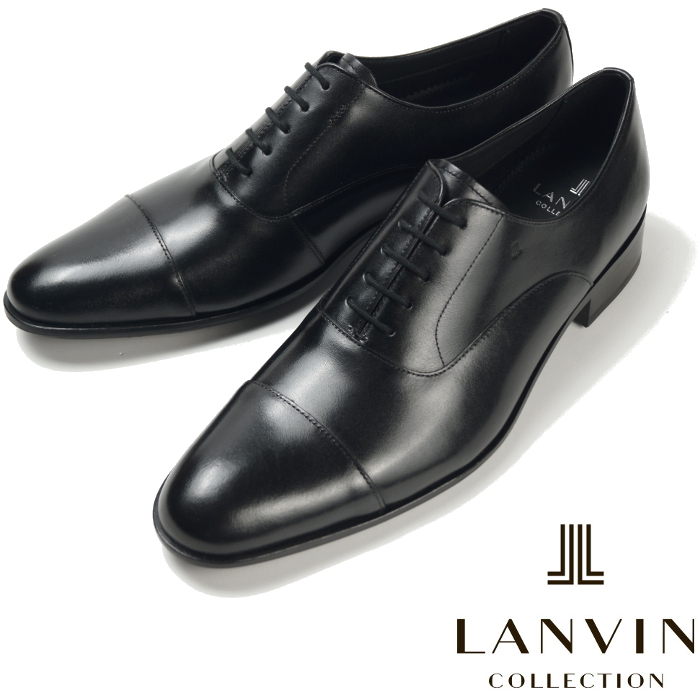 【新品】定価2.75万 ランバン LANVIN COLLECTION《高級カーフレザー》内羽根ストレートチップ ドレスビジネスシューズ 黒 25.5cm マドラス拍卖