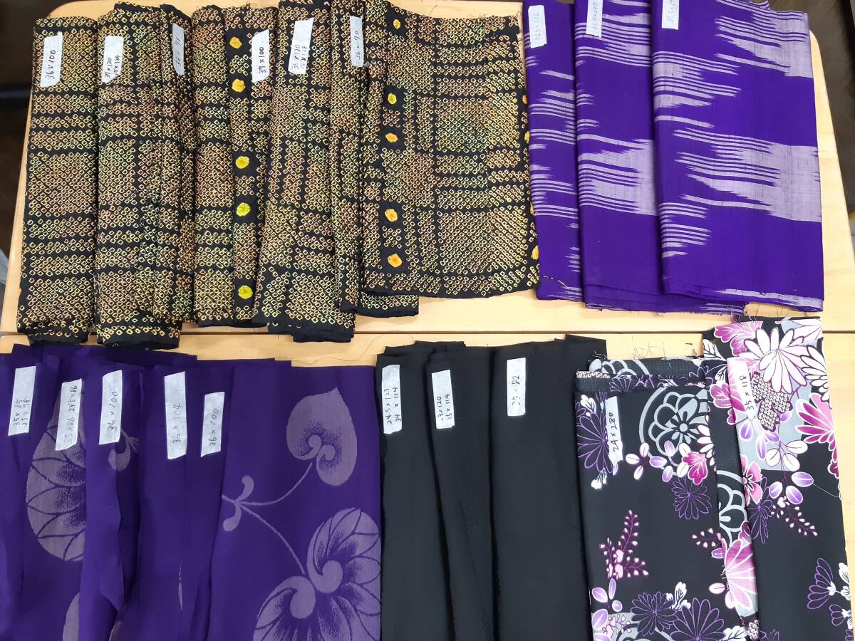 【管⑫】着物 はぎれ リメイク ハンドクラフト 手芸 アンティーク 古布 在庫一掃セール 4.5㎏拍卖