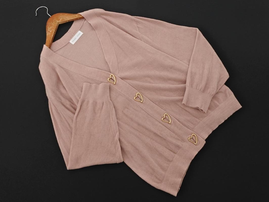snidel スナイデル HOME ハートボタン カーディガン ルームウェア sizeONE/ピンク ◇■ ☆ fkc0 レディース拍卖