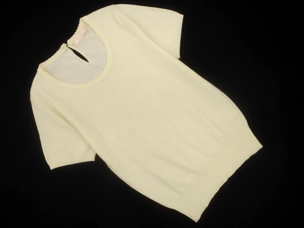 ネコポスOK LAISSE PASSE レッセパッセ 半袖 ニット セーター size38/アイボリー ◇■ ☆ fkc6 レディース拍卖