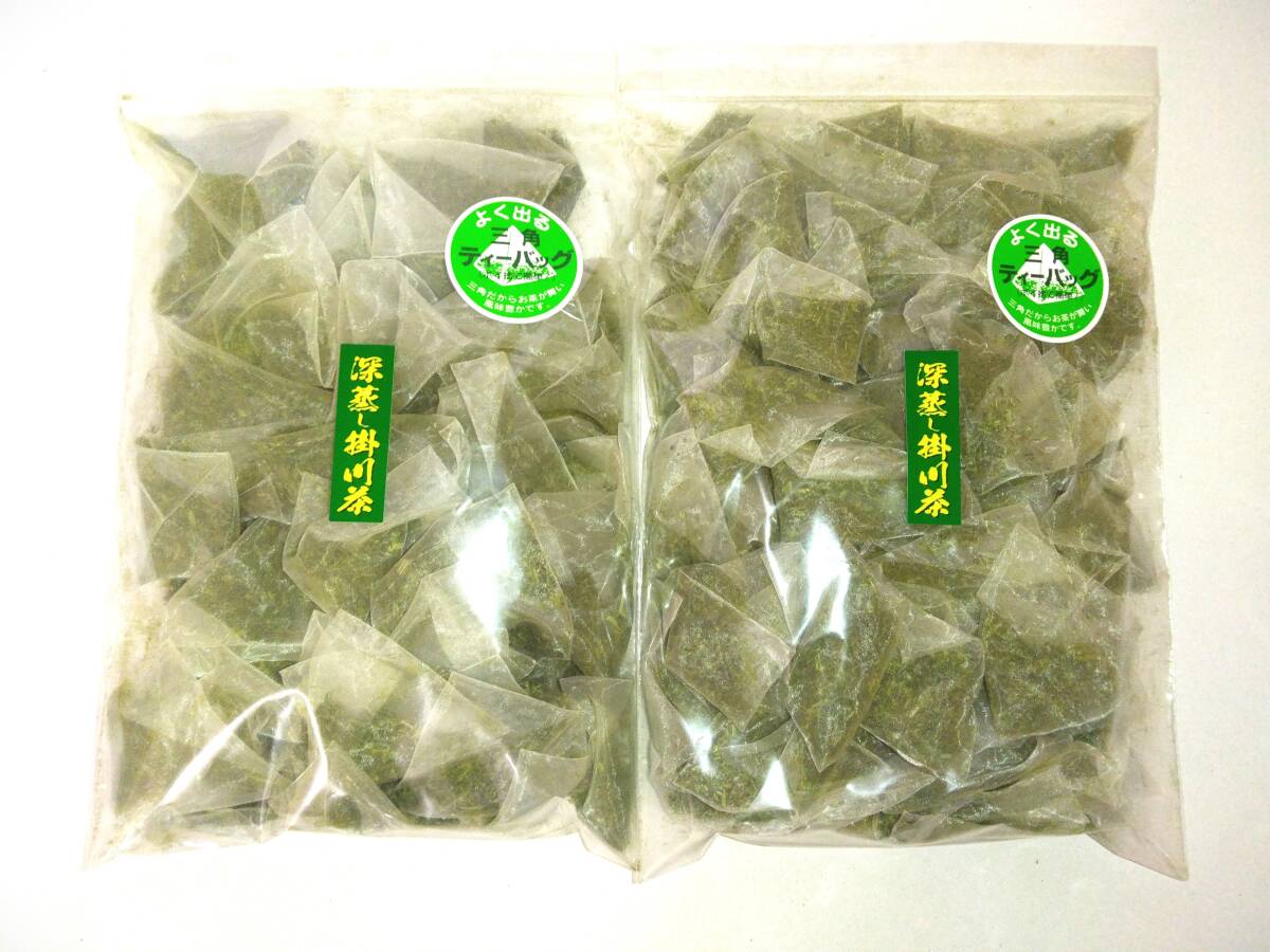 【送料無料】深蒸し掛川茶 2025年産1番茶使用 ティーバッグ100包(50×2袋)☆ 水でもお湯でも簡単拍卖