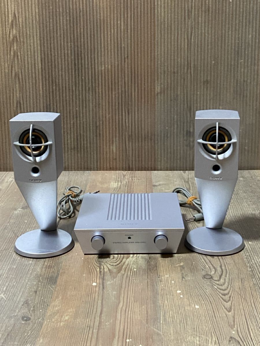 SONY SRS-Z1 システム拍卖