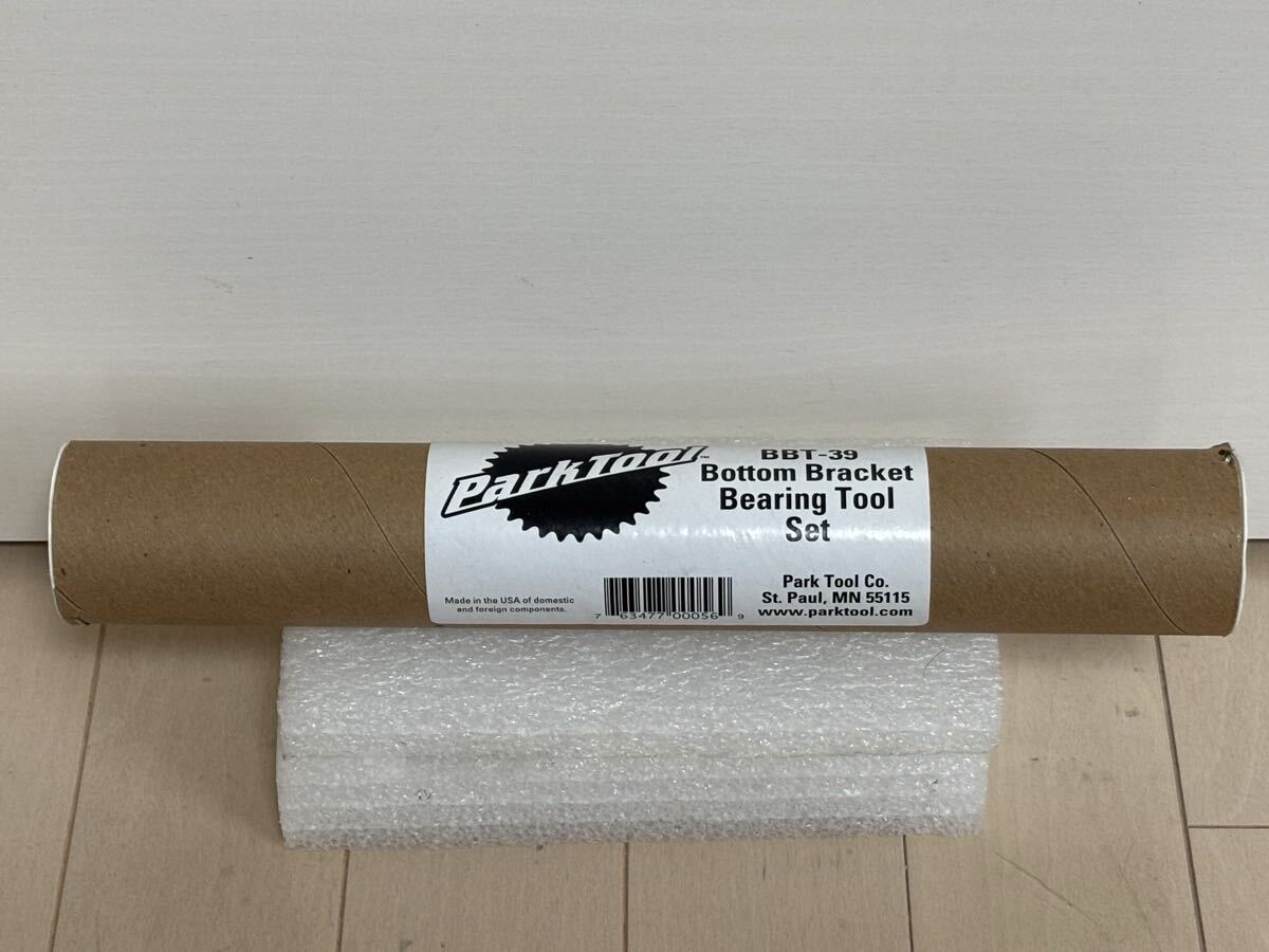 【新品】Park Tool パークツール BBT-39 Bottom Bracket Bearing Tool Set拍卖