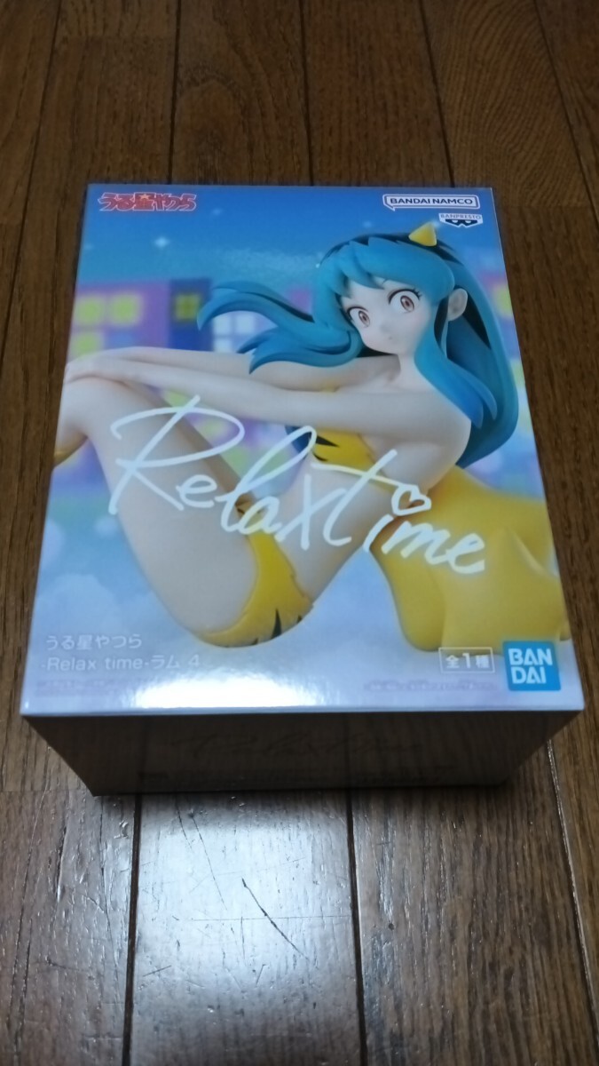 在庫2 定形外送料920円 うる星やつら -Relax time-ラム 4 リラックス タイム フィギュア 新品未開封 同梱可能 拍卖