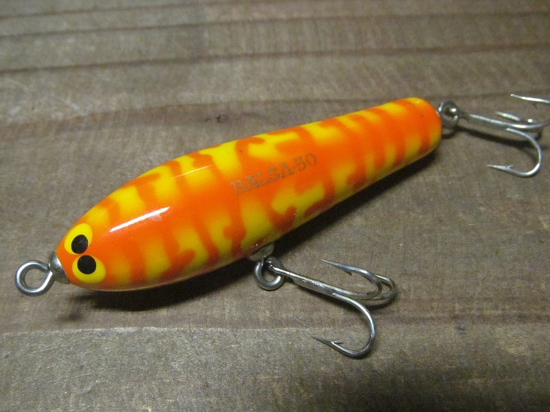 バルサ50 ビッグラッシュスケーター 小 送料180円 落札即日に取引開始して頂く事が条件拍卖