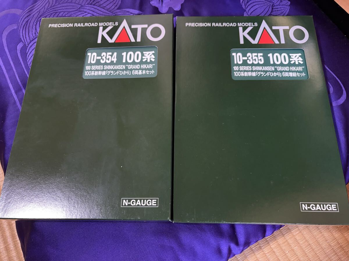 KATO 10-354 グランドひかり 100系新幹線16両フルセット拍卖