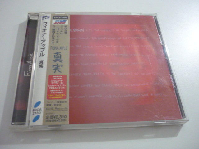 フィオナアップル FIONA APPLE 真実 CD 日本盤 対訳付き拍卖