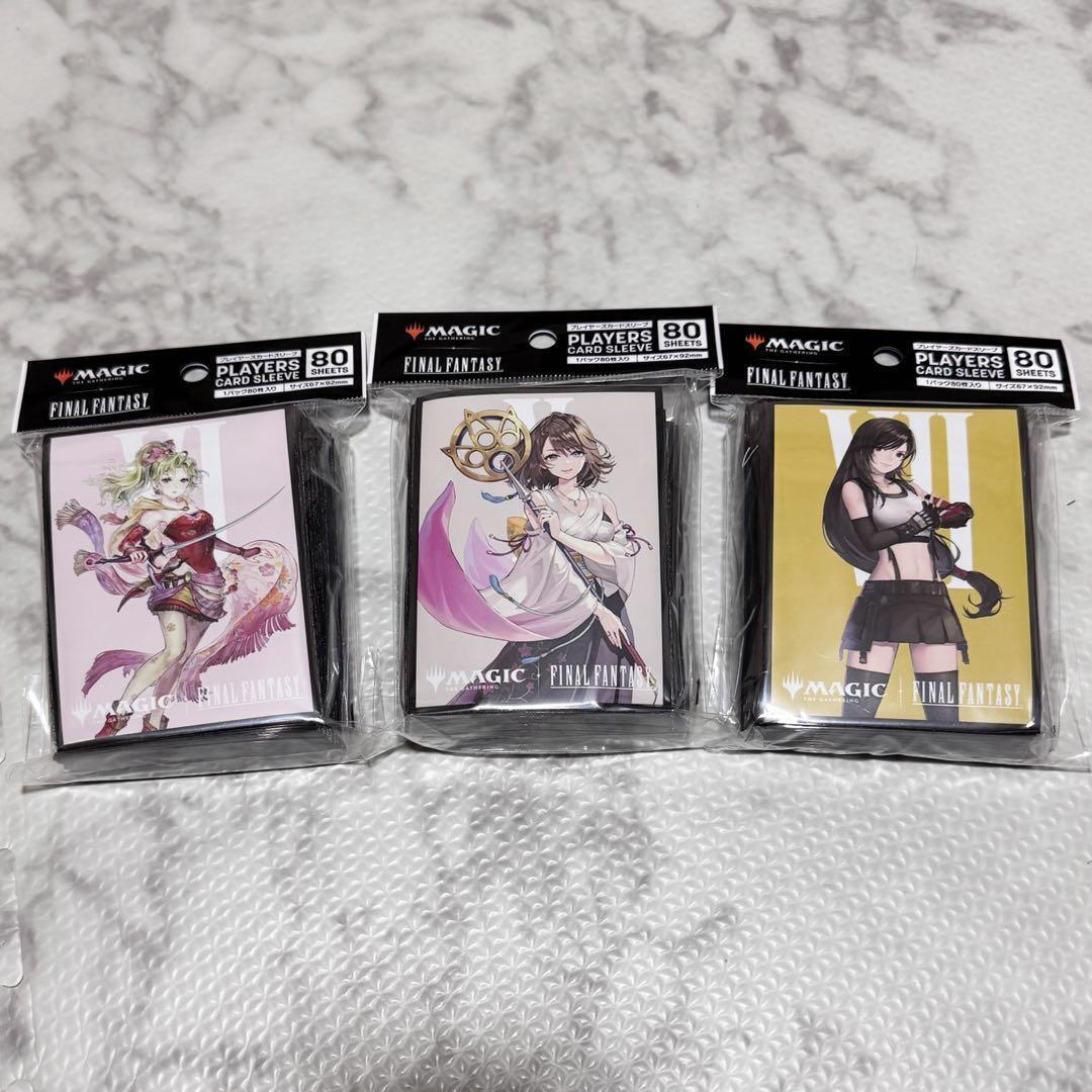 マジック ザ ギャザリング カードスリーブ ティナ ティファ ユウナ ヒロイン 3種類 セット拍卖