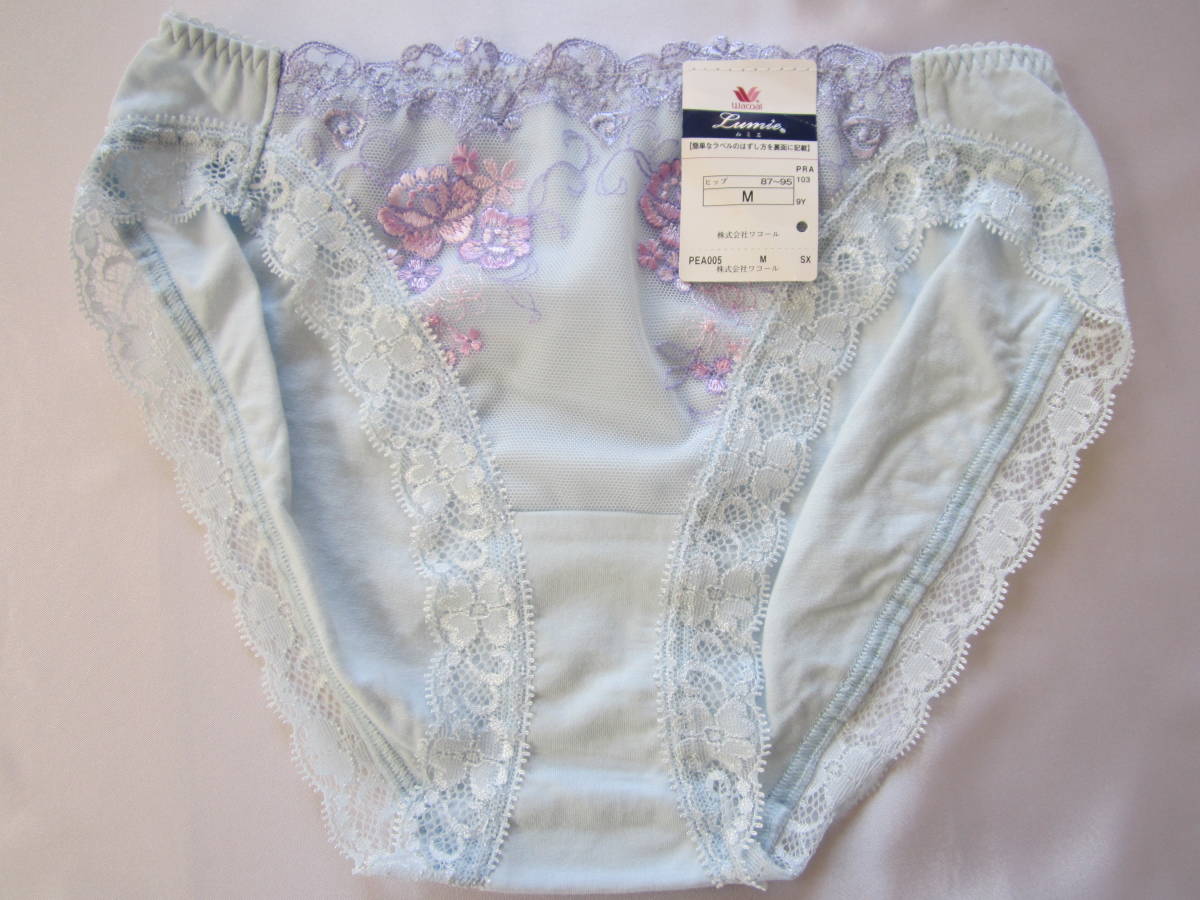 【ワコール】ルミエ 綿混春爛漫ショーツ M 水色 拍卖