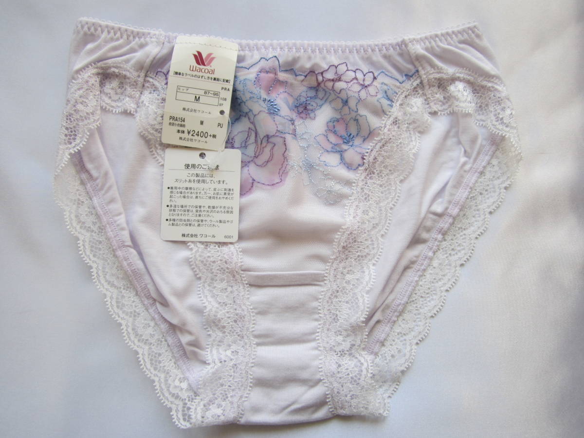 【ワコール】ラベンダーローズショーツ M 拍卖