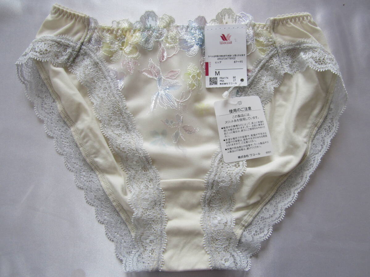 【ワコール】ポピーショーツ M アイボリー 拍卖