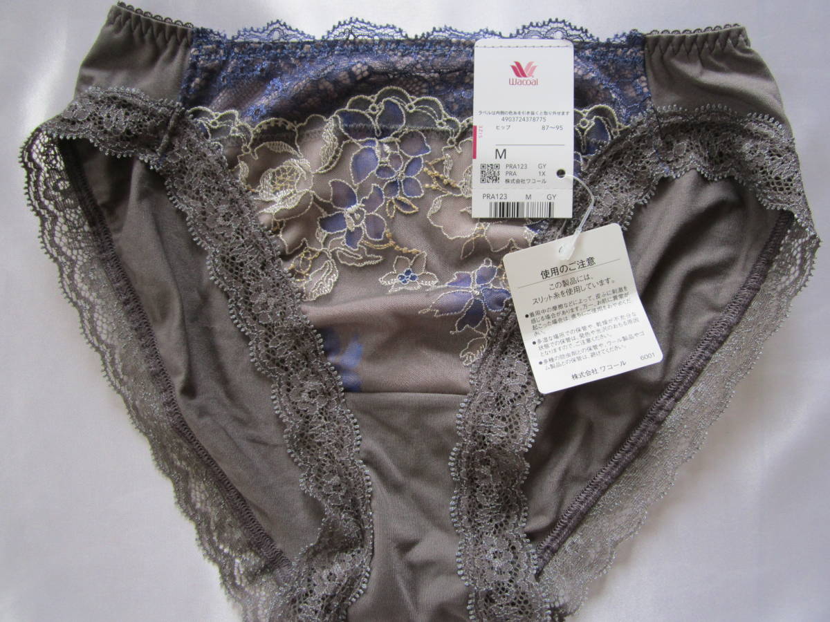 【ワコール】カトレアショーツ M チャコール拍卖