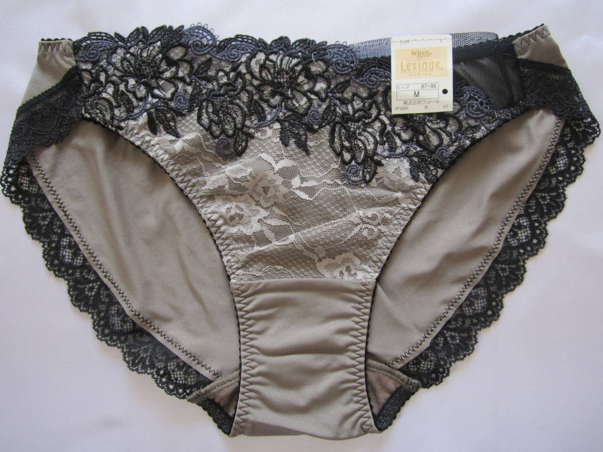 【ワコール】レシアージュ 黒薔薇ショーツ M拍卖