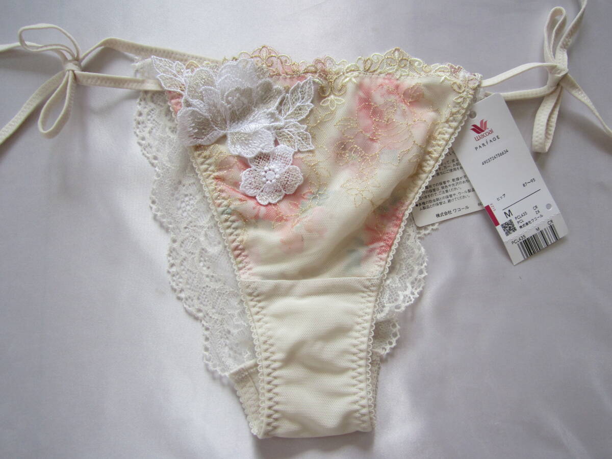 【ワコール】パルファージュ 両ひもローズTバックショーツ M拍卖