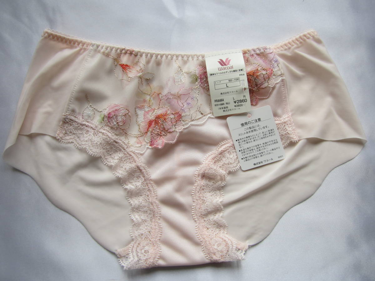 【ワコール】重力に負けないヒップハングショーツ L ピンク拍卖