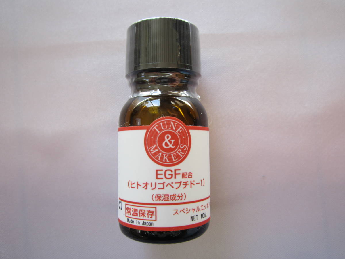 【チューンメーカーズ】EGF配合ヒトオリゴペプチド 拍卖