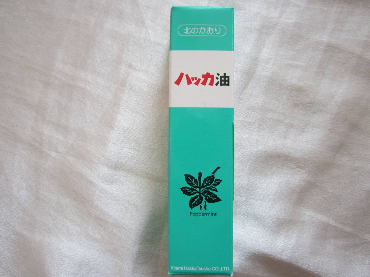 【北見ハッカ】ハッカ油スプレー 10ml 拍卖