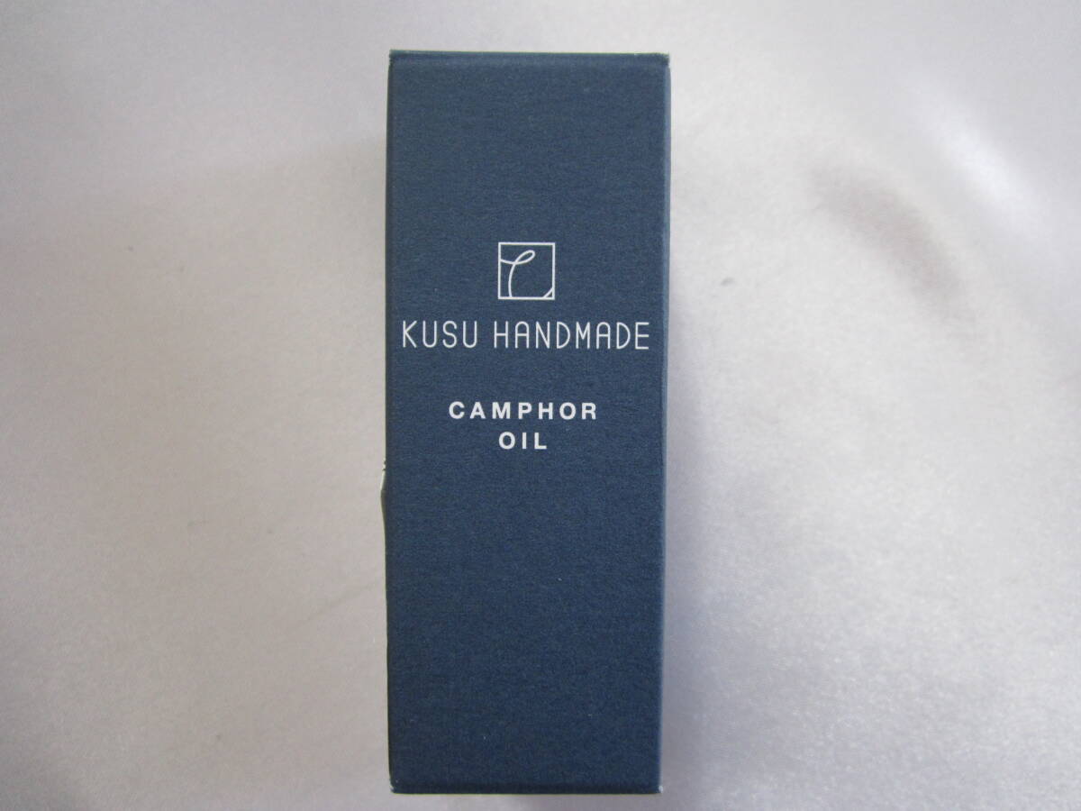 【KUSU HANDMADE】カンフルオイル クスノキオイル拍卖