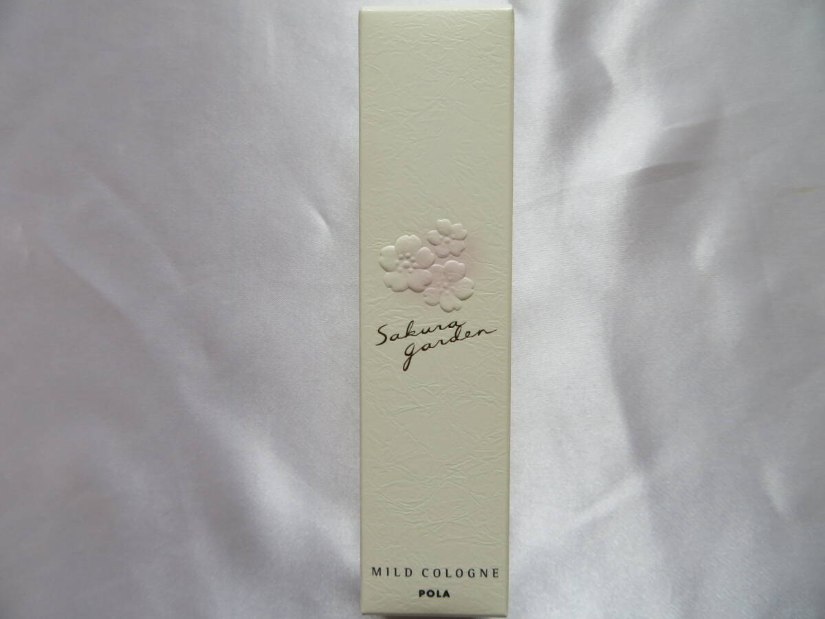【ポーラ】サクラガーデン マイルドコロン オーデコロン拍卖