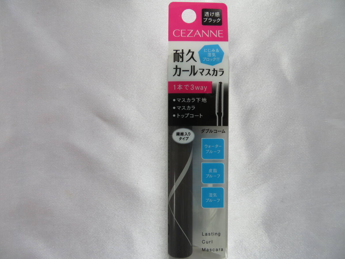 【セザンヌ】耐久カールマスカラ ブラック 拍卖