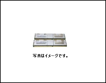 FB-DIMM PC2-5300F DDR2 ECC 2GBx2 計4GB Express5800/120Li適合拍卖