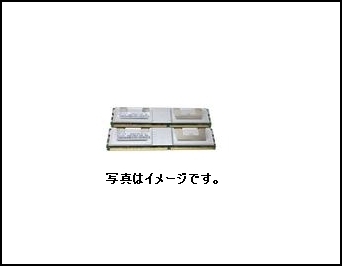 Apple対応 DDR2 667MHz SDRAM(PC2-5300)240pin ECC FB 4GBセット拍卖