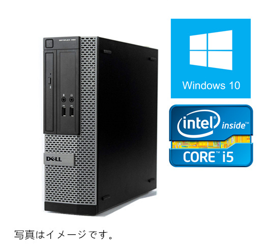 中古パソコン デスクトップ 本体 Windows 10 SSD DELL Optiplex 3010 Core i5 第3世代 3470 3.2G メモリ4G SSD120GB DVD-ROM拍卖