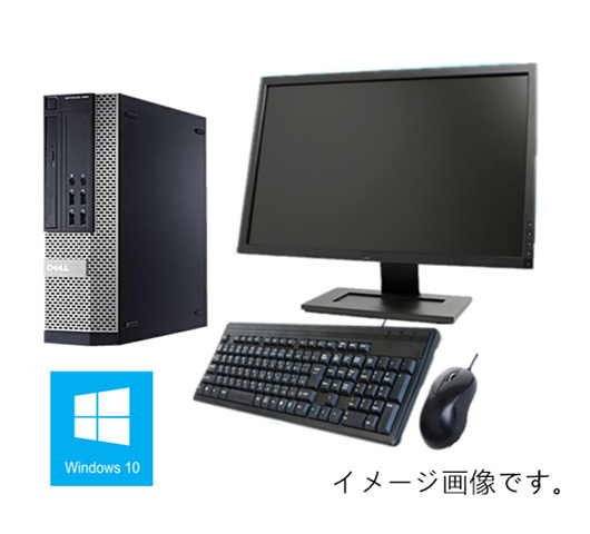 中古パソコン デスクトップ 22型液晶セット Windows 10 Office DELL Optiplex 3010 OR 7010 Core i5 第三世代 3470 3.2G メモリ4G SSD120G拍卖