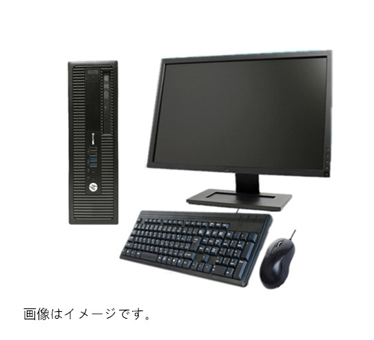 中古パソコン デスクトップ 22型液晶セット Office付 Windows 7 HP ProDesk 600 G1 Core i5 第四世代4570 3.2G~ メモリ4G HDD500GB DVD拍卖