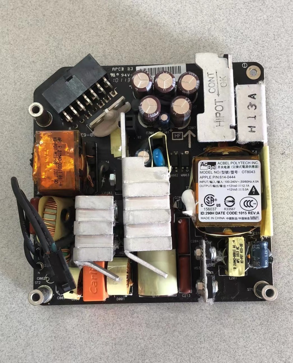 【通電確認済み】Apple iMac 21.5-inch A1311 電源ユニット/パワーサプライ OT8043 ADP-200DFB 中古拍卖