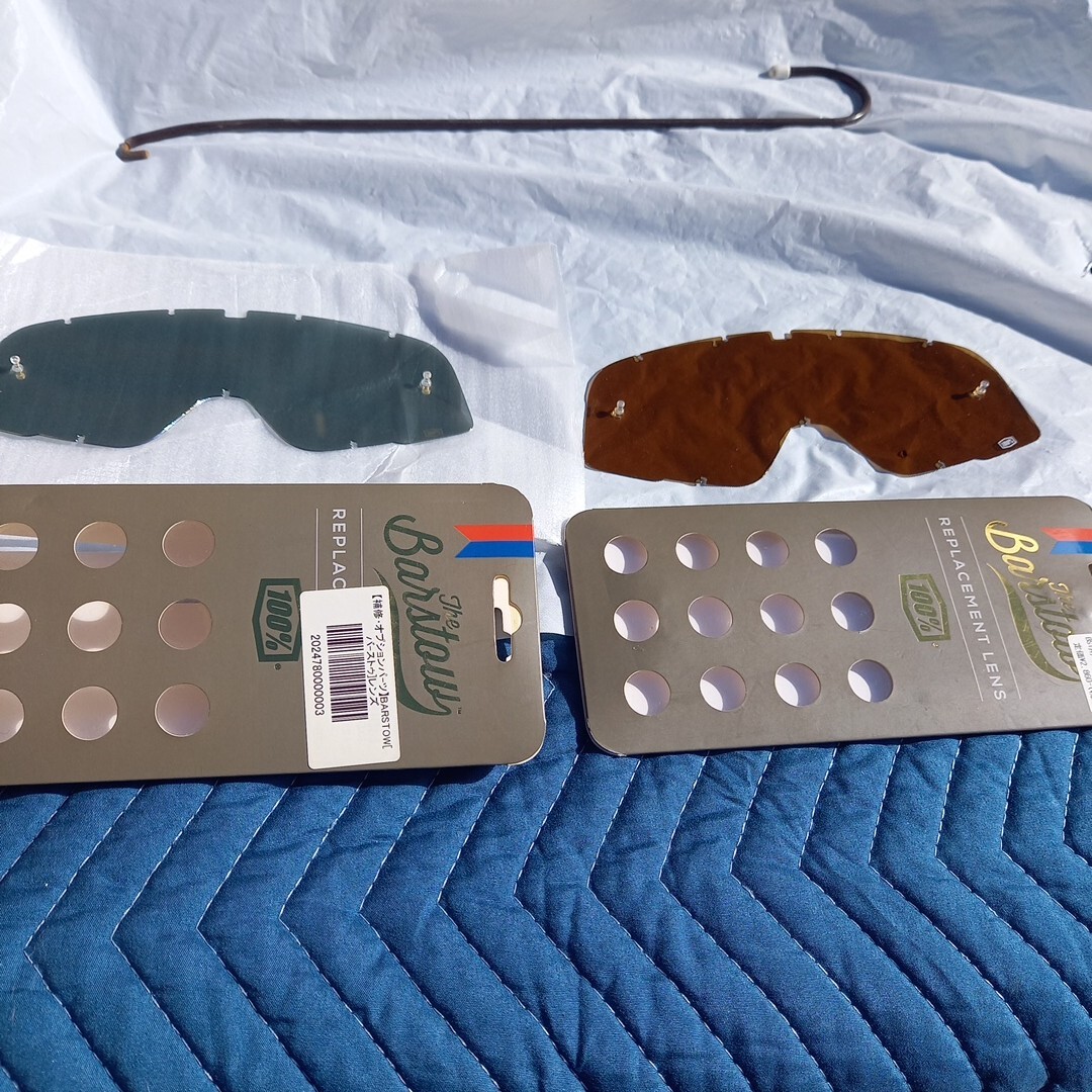 barstow replacement lens ゴーグルパーツ レンズ バーストゥ オプションパーツ 交換用パーツ 二点 まとめて拍卖
