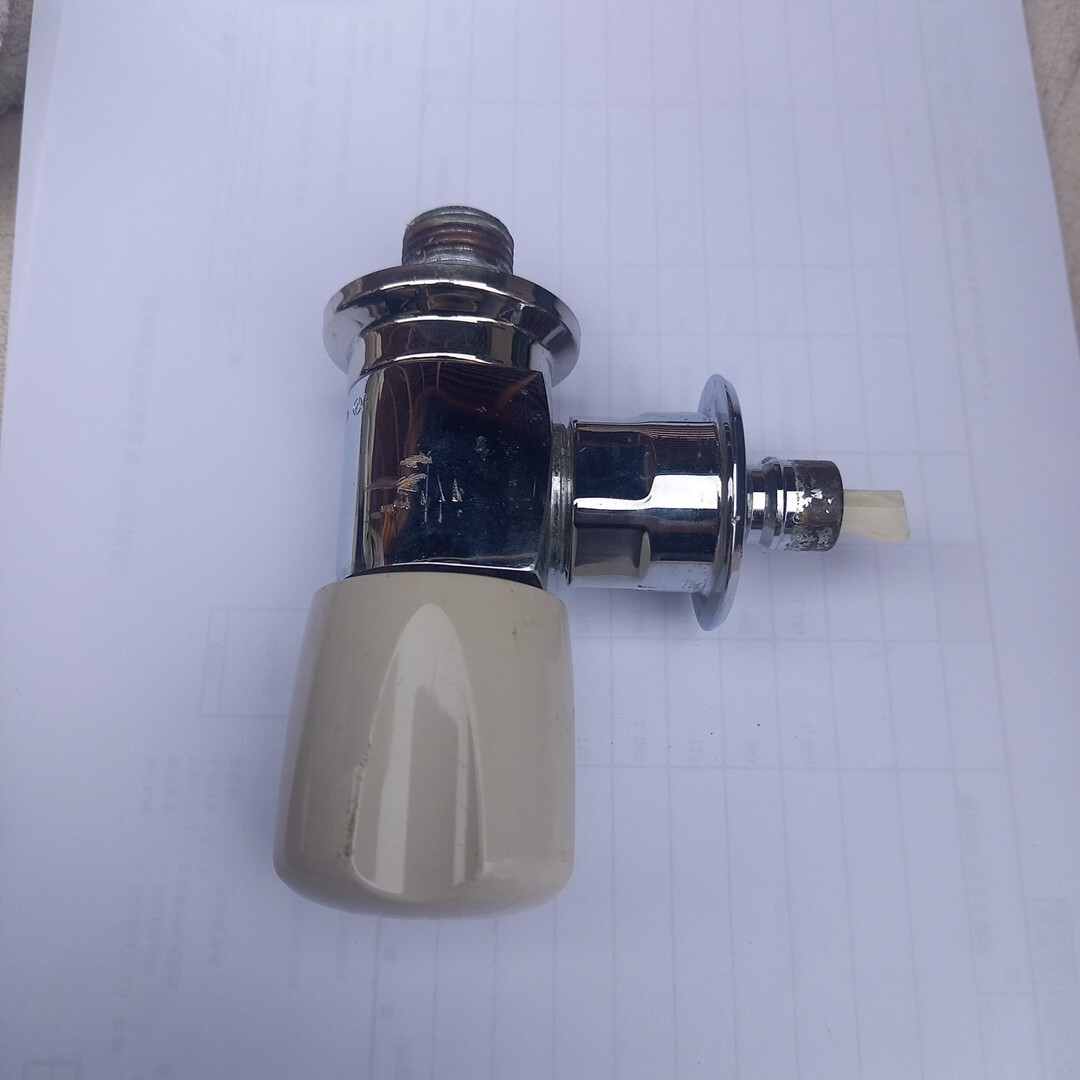 水道 蛇口 洗濯機用 ストッパー付き拍卖