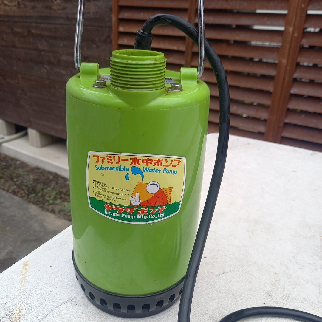 水中ポンプ SP-150BN 100V 寺田ポンプ ファミリー水中ポンプ 清水 汚水 連続運転可能 稼働品拍卖