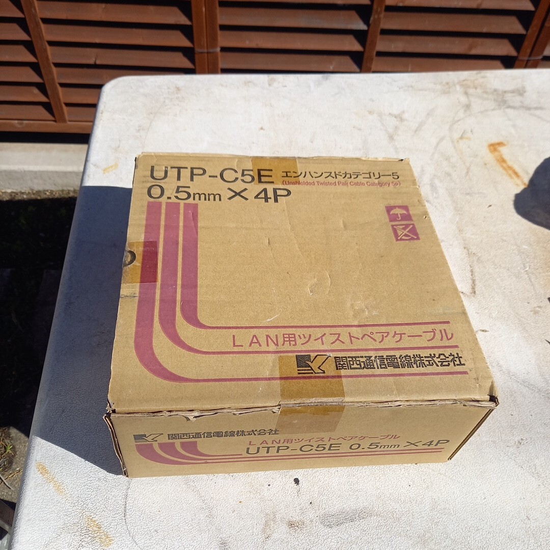 lan用ツイストペアケーブル utp-c5e 100m 未使用 0.5mm×4p エンハンスドカテゴリー5 関西通信拍卖