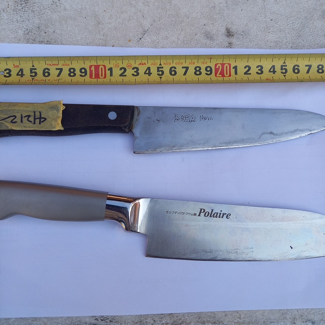 三条 廣明 モリブデンバナジウム polaire まとめて 調理 包丁拍卖