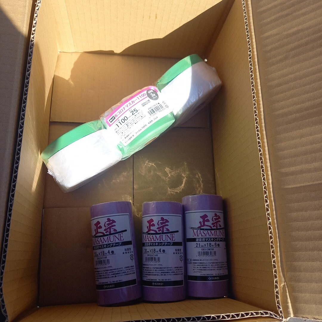 マスキングテープ 正宗 30ミリ×18m×4マキ が三点 布コロナマスカー 1100ミリ ×25m 三個パック まとめて 塗装 養生 大工 拍卖
