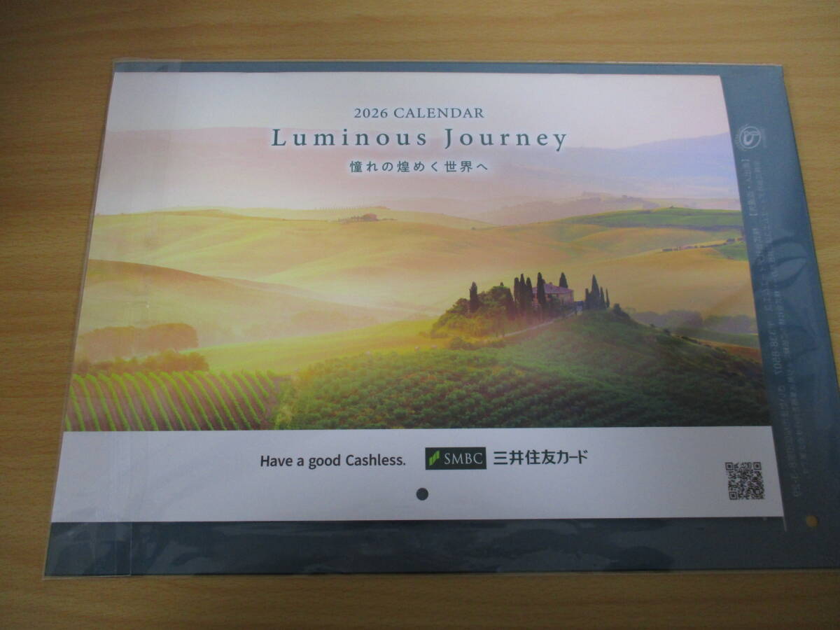 新品未開封!2026年三井住友カード★<世界の景色・カレンダー>★掛け式 12枚綴り 42X29.5cm拍卖