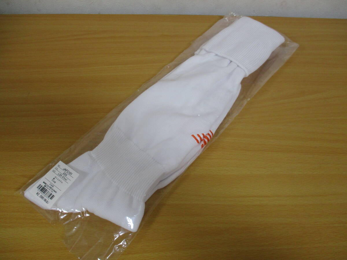 新品保管品!ニューバランス★サッカー用<ゲーム・ストッキング>★L(25~27cm)白・オレンジ 拍卖