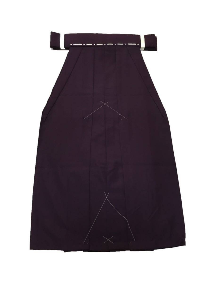 既製品 装束 神職 神官 差袴(紫)テトロン/レーヨン 単仕立 男性用 馬乗仕立拍卖