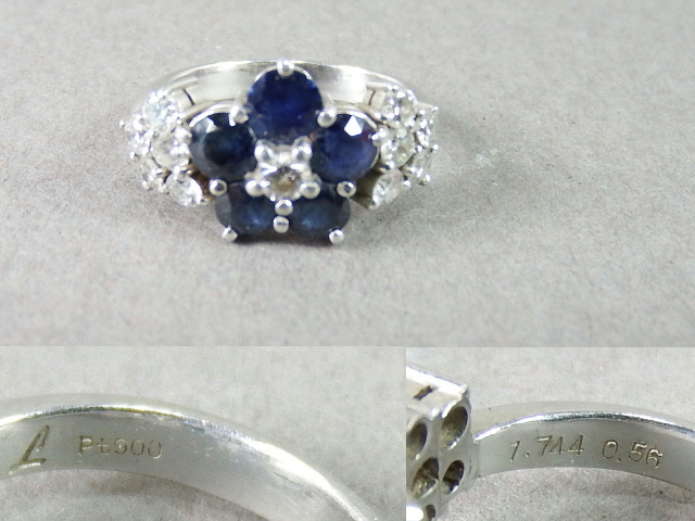 ■■Pt900 プラチナ900 サファイア1.744 ダイヤ0.56 リング 指輪 刻印 総重量6.3g■■拍卖