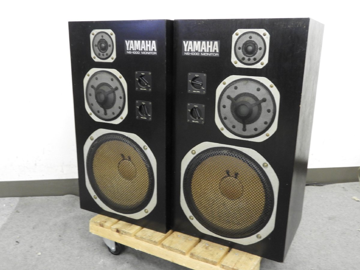 【C】YAMAHA NS-1000M スピーカーペア ヤマハ 3127216拍卖