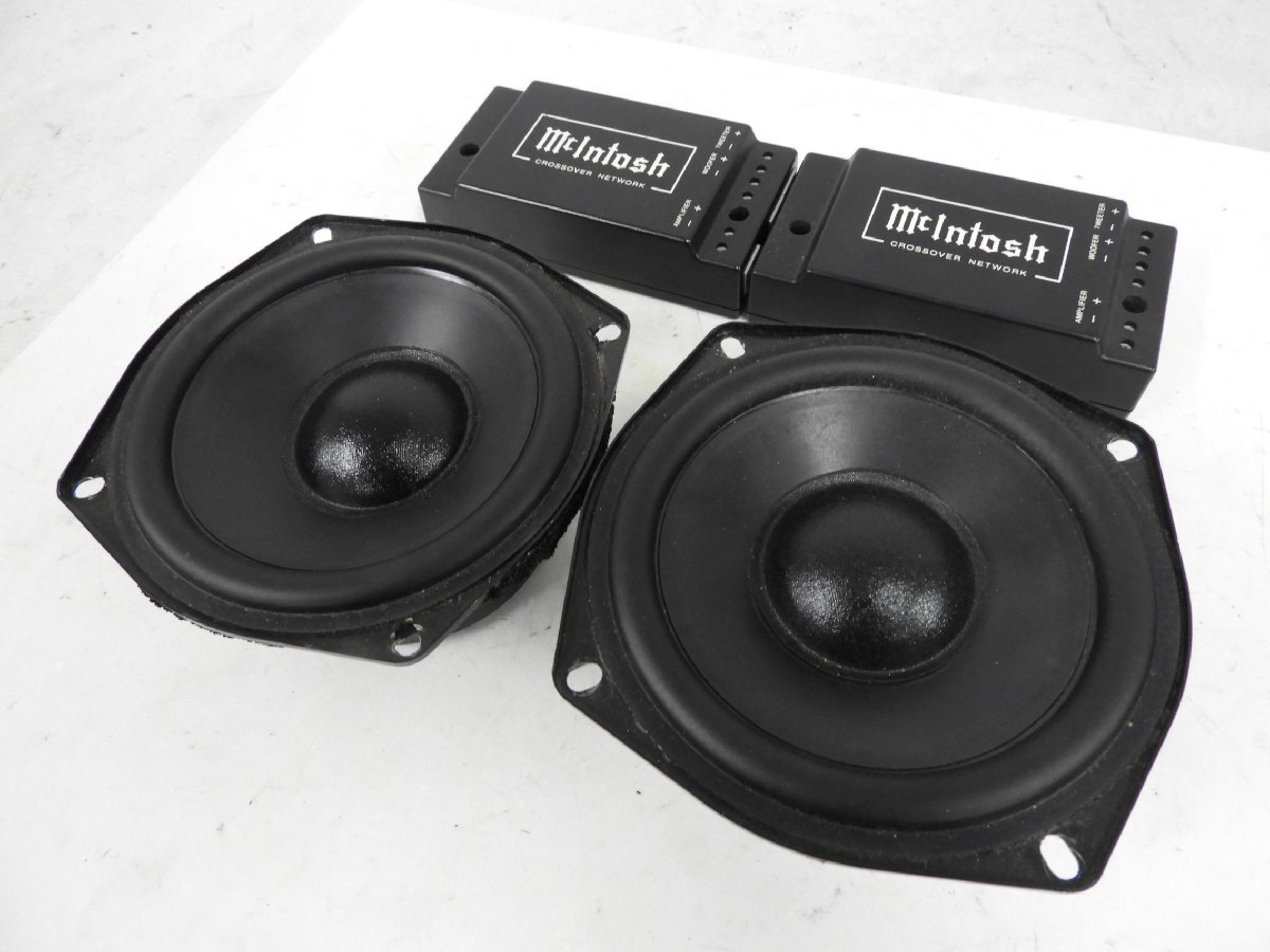 【G】Mcintosh MS470/MN492 ツイーター/クロスオーバーネットワークセットペア マッキントッシュ 3127628拍卖