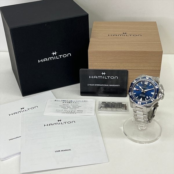 HAMILTON ハミルトン カーキネイビー オープンウォーター H77705145 H777050 自動巻 AT 300m防水 メンズ腕時計 箱/保証書/コマあり 極美品拍卖