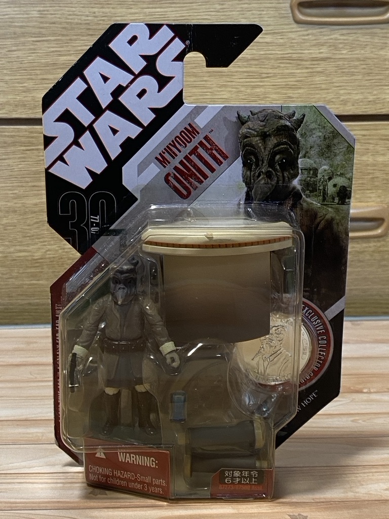 ミーヨム・オニス 「スター・ウォーズ エピソード4/新たなる希望」 30周年記念ベーシックフィギュア ハズブロ/トミーダイレクト 未開封拍卖