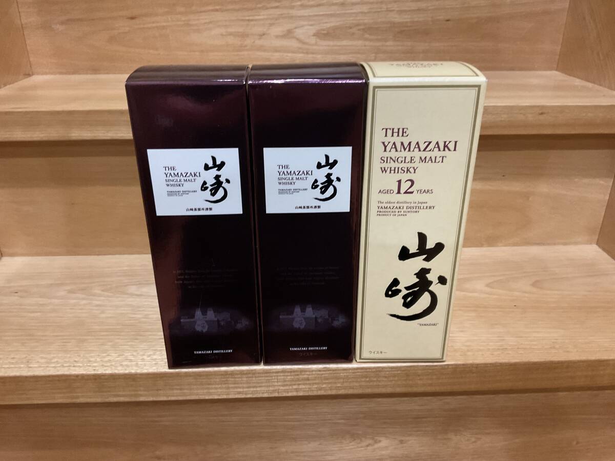 山崎 サントリーシングルモルトウイスキー12年 1本 シングルモルトウイスキー2本 1円スタート売り切り拍卖