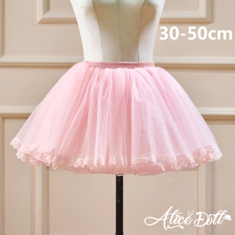 3層チュールパニエ レース付き パニエ インナースカート フリル ボリューム 丈30-50cm白 黒 ピンク ミニ丈 ミディアム丈 ロリータ ゴスロリ拍卖