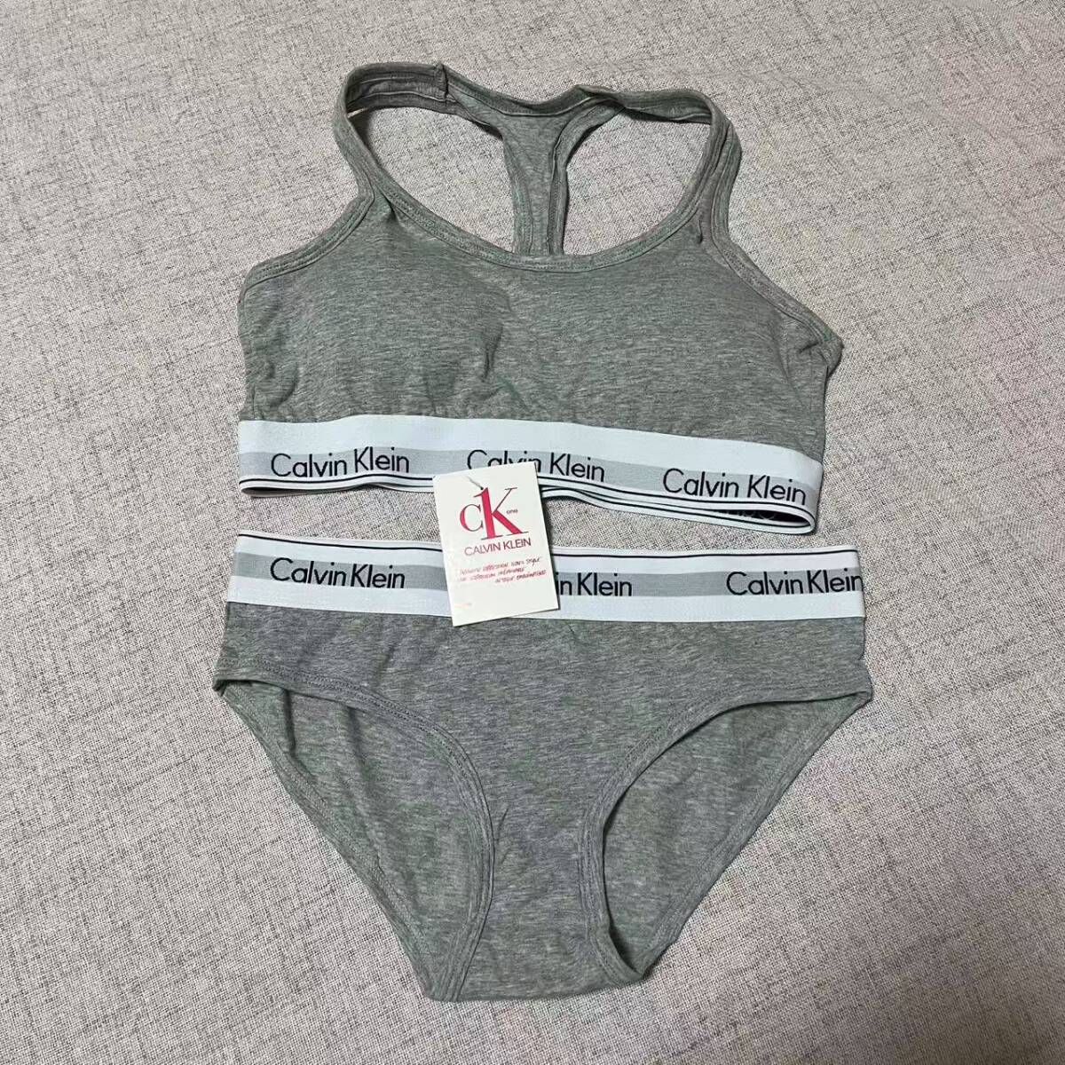 未使用 Calvin Klein 上下セット レディース Sサイズ グレー 拍卖