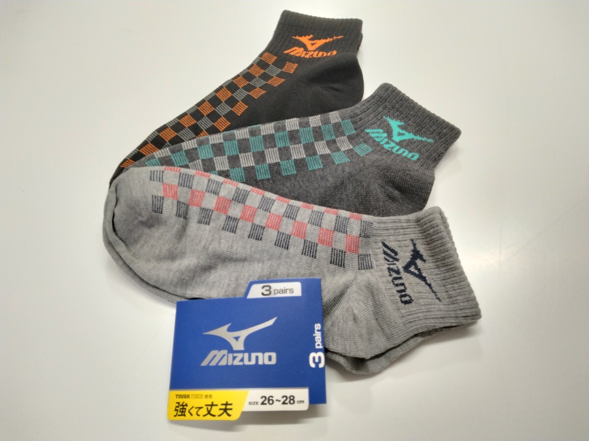 送料無料!★ミズノ ソックス3足組★新品★26cm~28cm★強くて丈夫★あったか★07拍卖