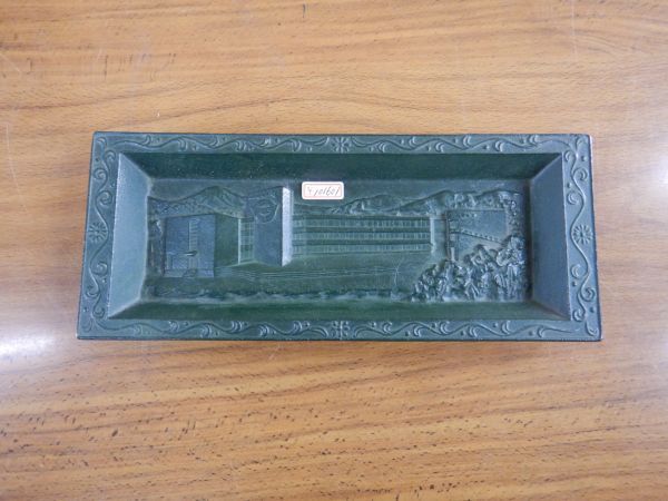 南部鉄器 筆置き 小物入れ101601 岩手町役場庁舎 落成記念 昭和52年 未使用 27X11H2.5CM拍卖