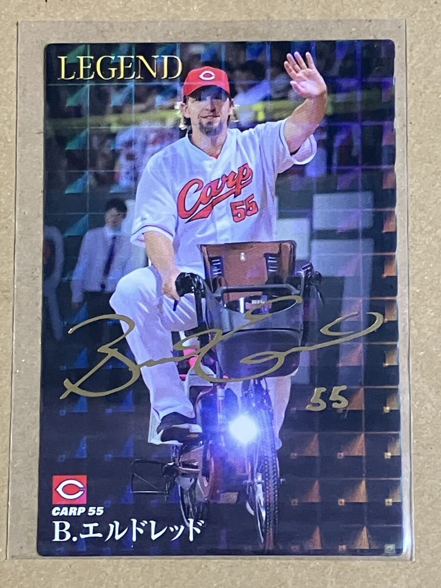 カルビー2020 L6 エルドレッド 広島 金箔サインパラレル LEGEND 拍卖